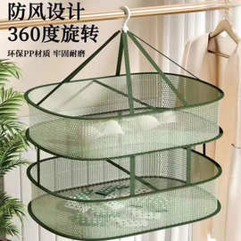 生活日用品批發(fā)網(wǎng) 一站式采購(gòu)，開(kāi)啟便捷高效的批發(fā)新時(shí)代