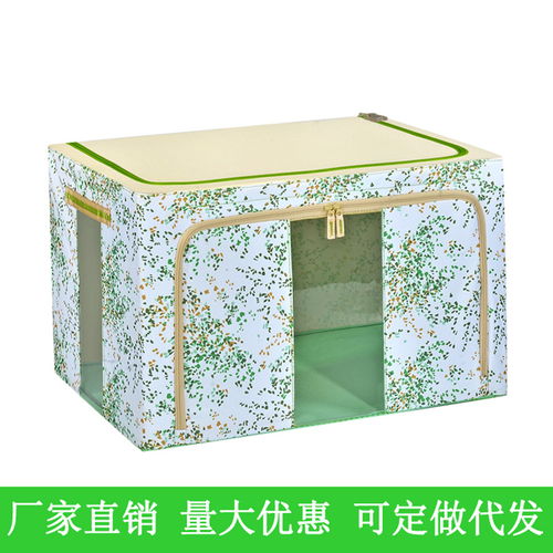 海量精選高清圖片庫(kù) 永康市先科日用品廠專(zhuān)業(yè)日用品批發(fā)圖鑒
