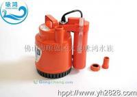 日本鶴見100W魚池過(guò)濾潛水泵 高效節(jié)能的智能水處理解決方案